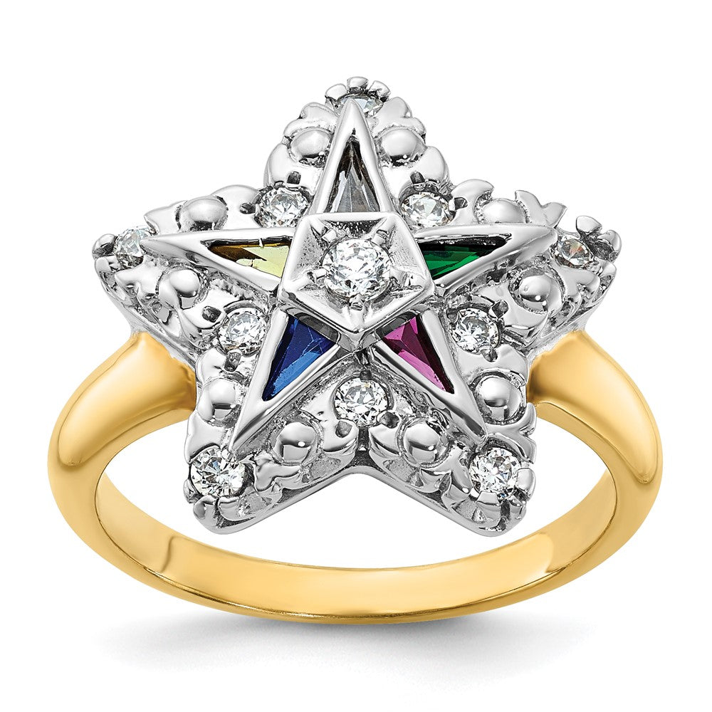 14ktt IBGoodman Women's Polished Eastern Star Masonic Ring Mounting