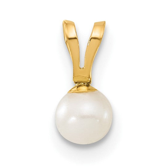 14k Children's 4-5mm White FWC Pearl Pendant and Earring Set