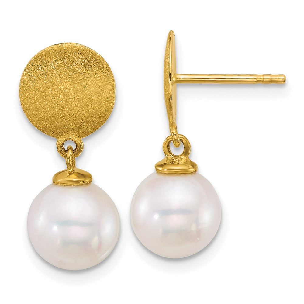 14k Satin 8-9mm South Sea Saltwater Cultured Pearl Post Earrings