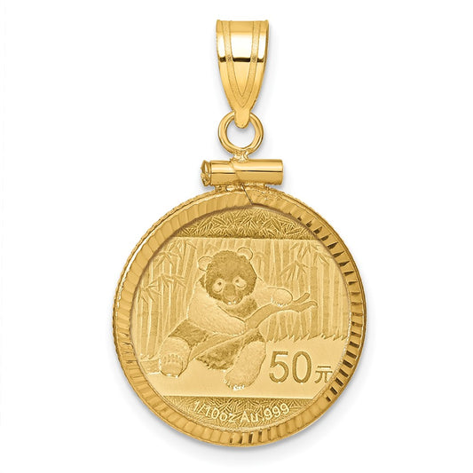 14k 1/10oz Mounted Panda Coin Diamond-cut Screw Top Coin Bezel