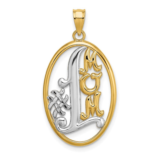 14k w/ Rhodium #1 MOM Oval Charm