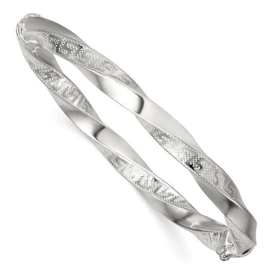 Sterling Silver Polished Twisted and Greek Key Hinged Bangle