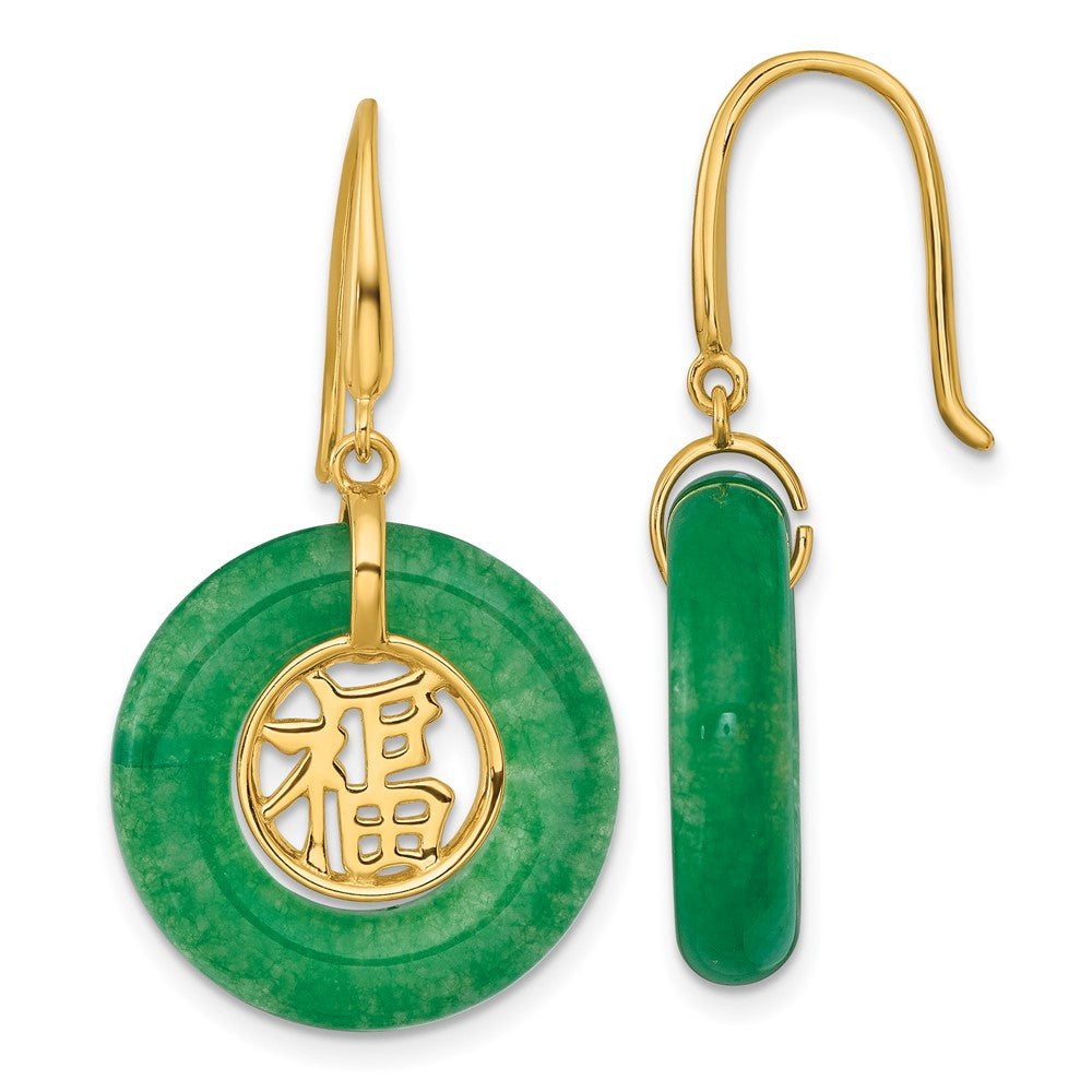 SS Gold-tone Green Chalcedony Good Luck Happiness Dangle Earrings