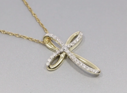 10K YELLOW GOLD .30 CARAT DIAMOND CROSS PENDANT NECKLACE WITH YELLOW GOLD CHAIN