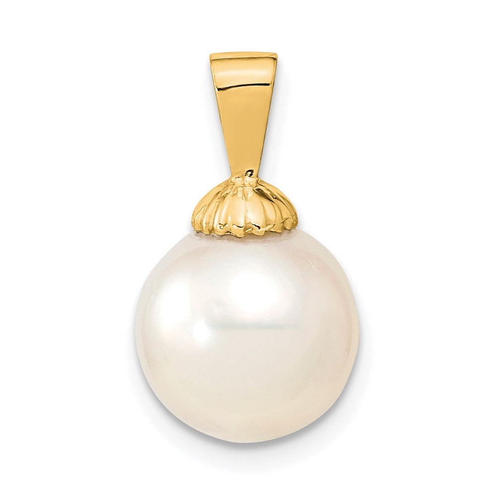 14k 10-11mm White Round Saltwater Cultured South Sea Pearl Pendant