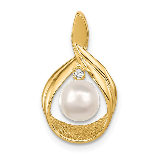 14k 7-8mm White Round Freshwater Cultured Pearl AAA Diamond Pendant